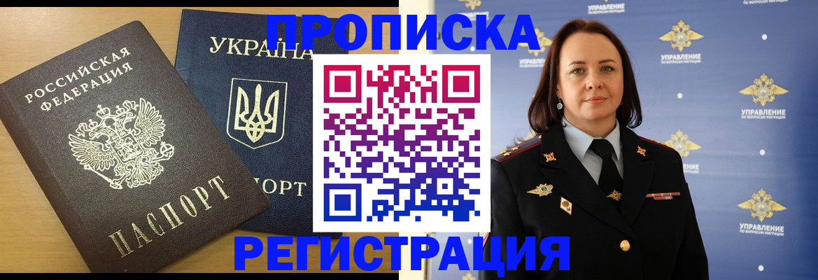 форма 3 в Киреевске